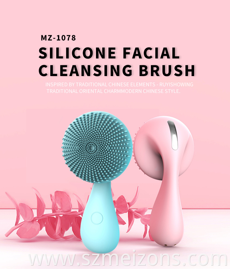 best rechargeable facial cleansing brush